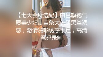 少妇一早把我裹醒了