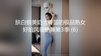 会计妹妹温柔的手3