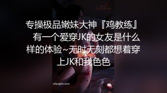 钻石级❤️推荐】♒露脸COSER♒极品反差婊小玉儿COS西施艳舞玩穴私拍流出 万圣节小魅魔套图