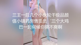 男友太久没跟美女女友啪啪，干到都生气了