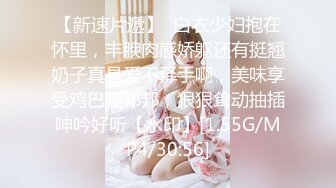 【新片速遞】  ✿91制片厂✿ KCM086 泡妞宝典之捕掠高傲女神的私处 湘湘