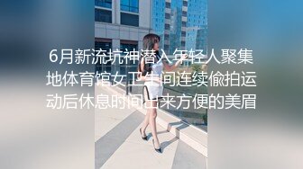 少妇穿着丝绸睡衣去偷情-露脸-良家-朋友-第一