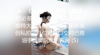 MD-0248.李蓉蓉.包养缺钱同事.办公室内射淫女OL.麻豆传媒映画