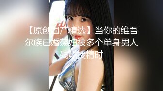 ✨淫欲反差美少女✨清纯小仙女化身勾魂迷人小妖精 制服小皮裙啪啪 极品美人胚反差婊 站着被操尿 彻底释放自己