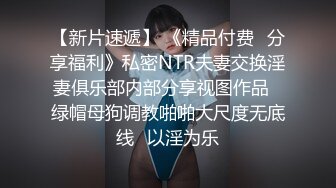 -漂亮小姐姐给大家拜年啦 这是最正确的拜年方式