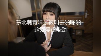 麻豆传媒-淫乱的女友与女友母亲