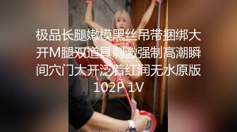 OSTP102 骚女【淫娃娜娜】深夜车震香蕉抽插自慰，后座扣逼口交上位大力猛操，很是诱惑喜欢不要错过