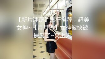 最近疯传的清纯眼镜长腿系在女厕公然修洞无视身边上厕所的人一脸懵逼清洁大妈见过世面淡定无比