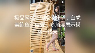 暑假约了个 财经大学美女学生网友见面酒店开房