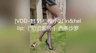 台湾约炮大神『信义赵又廷』约炮细腰美乳白虎女神大学生【150v】 (6)