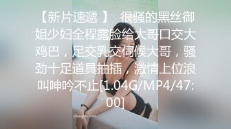 MDAG-0003-重机女孩.喜欢骑乘位姿意挥洒自己的征服感-楚梦舒