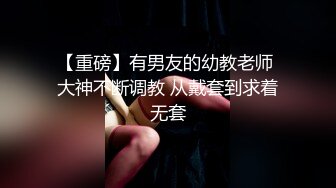 动弹不得的满员电车中被插入固定媚药按摩棒扭腰马步高潮不断的敏感女