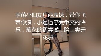 轻熟女系列 浴室门口自慰