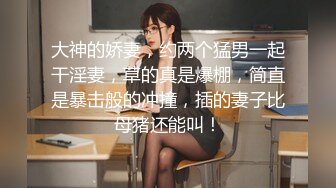 【抖音巨乳】 芷仪g宝最新露脸露点 抠逼喷水 肥臀巨乳 (1)