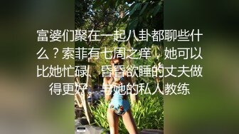 超级漂亮！女神简直美到了顶点~【coco】靠！害我皮都撸破了，阴唇肥美，毛茸茸的太想插进去 (1)