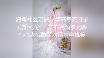 傲娇小女友