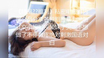 Al换脸李一桐浴室无码