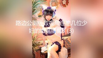 【双飞女神顶级】绝美女神『夏暮光』+性感魅惑『玟妡』最新重磅双飞巨制《化身火辣狐仙》极品性爱啪啪