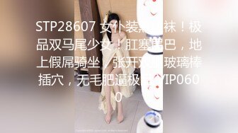 萝莉社 lls-231 反差萝莉睡前服务 无套内射-小敏儿