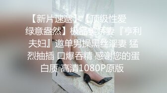 深夜约了个高颜值外围妹子TP啪啪，喜欢先调情舌头舔弄大力猛操呻吟娇喘