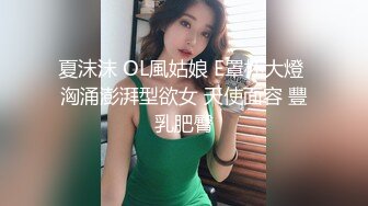 【新片速遞】  蜜桃影像传媒 PMC338 黑丝女OL前辈的痉挛性开发 苏念瑾