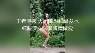 台湾天然美胸反差熟女人妻「骚猫儿」高颜值美少妇吃鸡啪啪 最后口爆