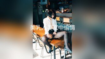 onlyfans亚裔双马尾小萝莉  被按着头 强制深喉【onlyskinnyboba】手 口 足 深喉 sm 猛干  就没把小萝莉【NV】 (104)