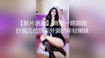 【新片速遞】  有点卡哇伊的妹子露脸直播赚生活费，穿上黑丝全裸发骚，无毛白虎逼各种展示，掰开看特写，淫声荡语不断撩骚