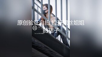 【解说】隔壁人妻是个鸡