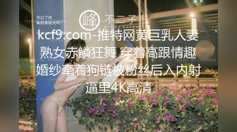 流出新酒店稀有高清台偷拍两个领导模样大叔和少妇女下属开房3P轮流草