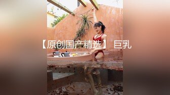 【私房五月最新流出精品泄密❤️】天津张海玲等14位美女自拍性爱视频