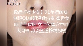 天美传媒 TM0127 两个罹患癌症的病友终于盼到了心仪已久的美女护士