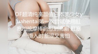  蓝色包臀裙性感妹子啪啪，肥美的屁股好会扭啊