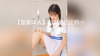 ✿淫娃御姐✿ 窈窕身材170cm大长腿车模女神▌淑怡▌平面模特的沦陷 下 在姐姐眼皮下和姐夫偷情超爽刺激