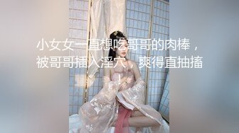 顶级身材反差女神！卖原味又好色高颜大奶【困困狗】私拍②，各种紫薇露出啪啪被健身男友输出嗲叫不停，对话刺激 (4)