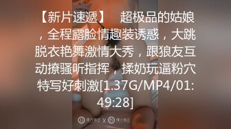 愛豆傳媒 ID5328 肉棒懲罰兄弟的出軌人妻 紫寒