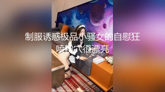 极品好身材高颜值美女主播和2个小鲜肉直播玩3P 场面非常淫乱 普通话对白