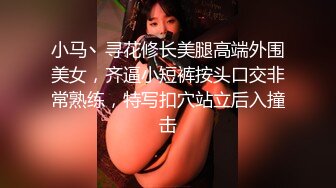 辣椒原创 HPP-0028《如何根治淫娃浑身的痒》美乳色女多重高潮-李蓉蓉