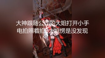 20岁C杯女穿性感豹纹内内 表情很是销魂的漂亮妹子，美腿细腰很是诱惑