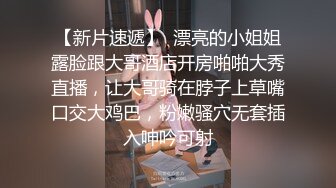 颜值不错肉肉身材肥逼妹子啪啪，特写按头口交抬腿抽插上位骑坐猛操