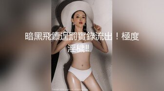 单亲妈妈约粉丝户外打炮：不行不行，我没有那个癖好，不要不要~ ，啊啊啊~~哦哦 ~淫声好骚 你射不出来就算了