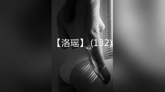 硬核大屌老外和亚裔继女的淫乱生活 吊起捆绑调教JK少女沉浸式玩弄青春酮体 AV棒激震嫩穴 敏感高潮痉挛失禁