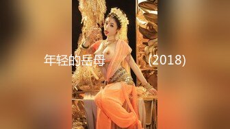 [高清中文字幕]STARS-169 勾引新郎的婚慶策劃小姐紗倉真菜遭到報復被輪姦內射成肉便器