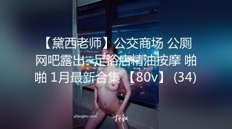 STP31876 麻豆传媒 FLIXKO MFK0010 机智的外遇生活 VIP0600