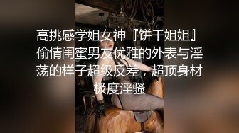 豪放巨乳-衣裳湿半- 职场女强人，这双美乳不知倒下多少男人，跳蛋自慰，指甲妖艳！