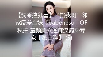 MSD-085最后的激情性爱-郭童童