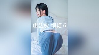 【新片速遞】  9月最新流出❤️厕拍大神西瓜高校女大系列❤️不关门的学妹被正面全景偷拍