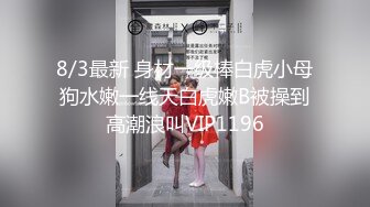 漂亮哺乳期大奶少妇吃鸡啪啪 被大鸡吧无套输出 骚叫不停 拔枪射一肚皮