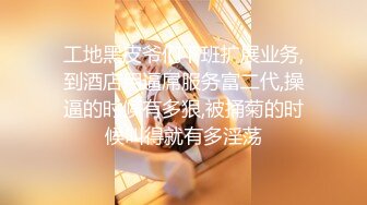 【钻石级推荐】国产领航『性梦者』巨制-姐妹和男友 三女一男刺激4P