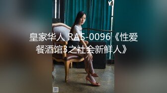 爆机少女喵小吉 - 小吉的秘密花园 粉木耳福利姬写真[73P+2V/1.6G]